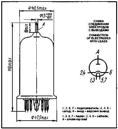 vi1-5[20(1)00091.jpg